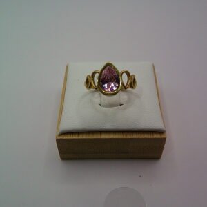 Amethyst Drop - Ring β¨π